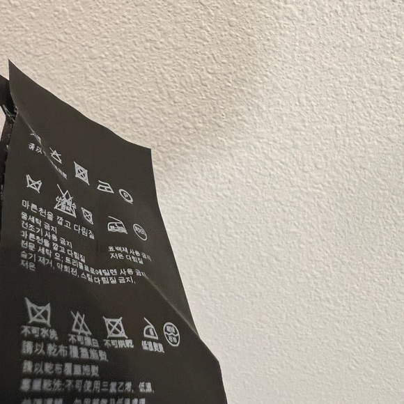 Prada Gorgeous Vintage Woven Green Wool Dress, Size 38 (0-2) Made in Italy - Picture 6 of 7